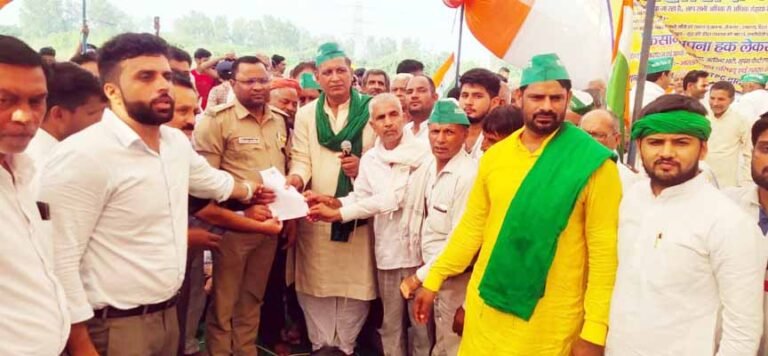 भारतीय किसान परिषद ने एनटीपीसी से प्रभावित 24 गांव को लेकर की महापंचायत