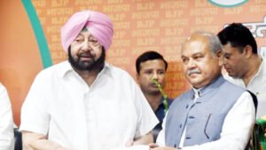Capt Amarinder Singh joins BJP: भाजपा में शामिल हुए कैप्टन अमरिंदर सिंह