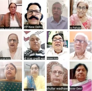 Ghaziabad News: “विवेक से वैराग्य,वैराग्य से विज्ञान और विज्ञान से शांति ” गोष्ठी संपन्न