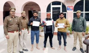 लव जिहाद के आरोप में पिता सहित तीन गिरफ्तार