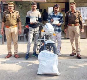 घरों में घुसकर चोरी करने वाले गिरोह का पर्दाफाश, दो गिरफ्तार