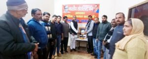 भारतीय सोशलिस्ट मंच ने मनाई जननायक कर्पुरी ठाकुर की जयंती