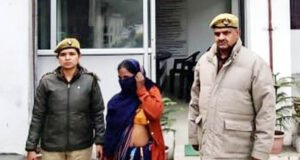 महिला ने पति के संवेदनशील अंग पर किया चाकू से हमला
