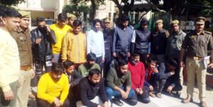 ऑनलाइन गेमिंग फ्रॉड के 16 आरोपी गिरफ्तार, 400 करोड़ किए ट्रांसफर