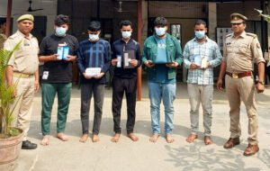 गाड़ी बुकिंग के नाम पर ठगी करने वाले अंन्तर्राज्यीय गैंग के पांच लोग गिरफ्तार