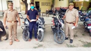 वाहन चोर गिरफ्तार