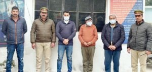 रिटायर्ड आईएएस अधिकारी का प्लॉट फर्जीवाड़ा कर बेचा, तीन ठग गिरफ्तार