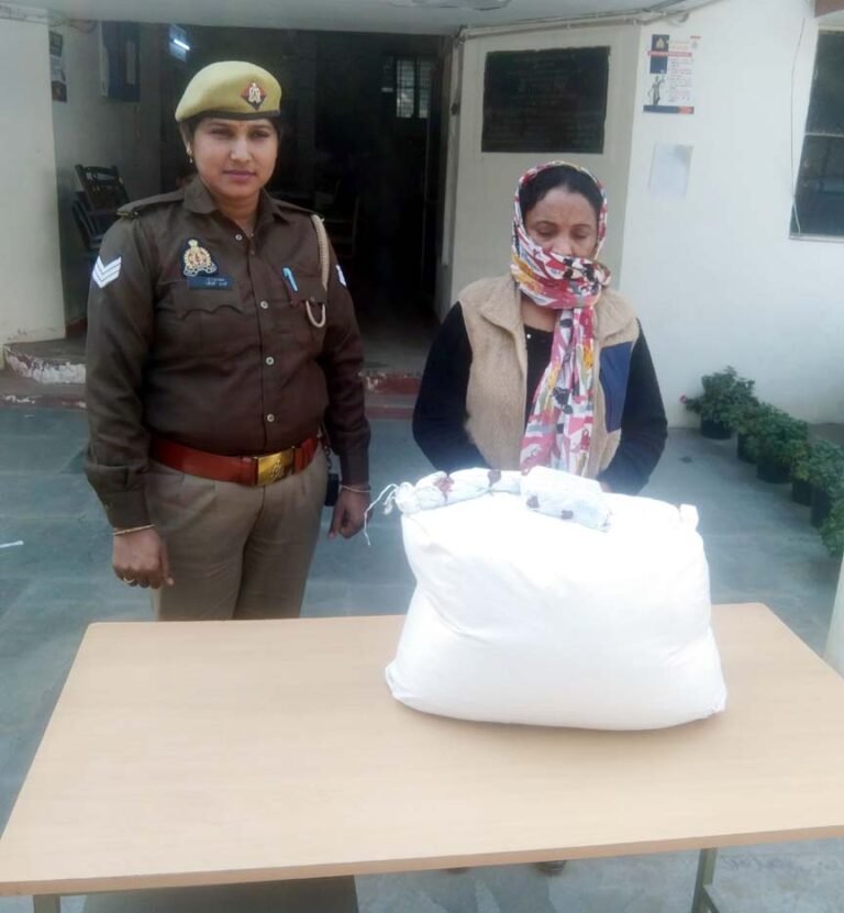 गांजा बेचने वाली महिला गिरफ्तार, 10 किलो 200 ग्राम गांजा बरामद