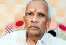 वरिष्ठ पत्रकार पवन राज सिंह को पितृशोक