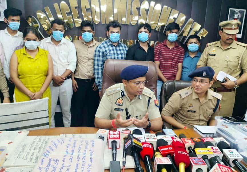 लोन दिलाने के नाम पर 250 लोगों को ठगा