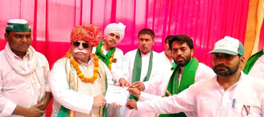 किसान यूनियन भानू ने किया संगठन विस्तार, मनोज चौधरी बने राष्ट्रीय संगठन मंत्री