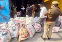 चार करोड़ के मादक पदार्थ नष्ट कराए