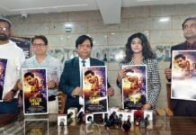 सच्ची और भयावह घटना पर आधारित है फ़िल्म “शेल्टर होम”