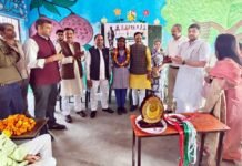 सरदार वल्लभभाई पटेल जी की 150वीं जन्म जयंती पर रंगोली एवं भाषण प्रतियोगिता का आयोजन