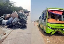 यमुना एक्सप्रेसवे पर बस पलटी, 14 यात्री घायल