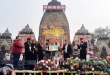 नोएडा स्टेडियम में उमड़ा प्रवासी उत्तराखंडियों का जनसैलाब