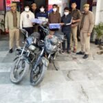 एनसीआर में लूटपाट करने वाले चार बदमाश गिरफ्तार, 52 मोबाइल फोन, दो मोटरसाइकिल व असलहा बरामद
