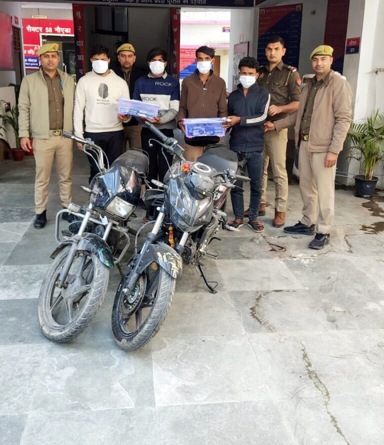 एनसीआर में लूटपाट करने वाले चार बदमाश गिरफ्तार, 52 मोबाइल फोन, दो मोटरसाइकिल व असलहा बरामद