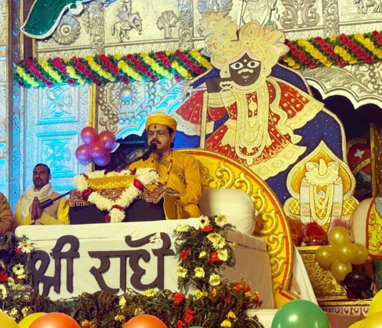 चौथे दिन भी भागवत कथा का विशाल आयोजन