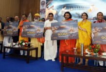 गौमाता पर आधारित फिल्म गोदान का पोस्टर हुआ लांच