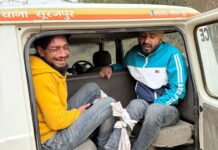 दो बदमाश मुठभेड़ में गिरफ्तार