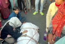 युवक की मौत, परिजनों ने किया हंगामा