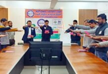 मतदाता अधिकार और महत्व पर प्रशिक्षुओं को किया गया जागरूक, ली गई शपथ