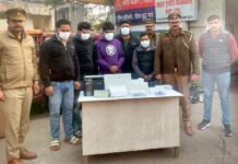 बीमा पॉलिसी के नाम पर 500 लोगों से ठगी करने वाले कॉल सेंटर का पर्दाफाश