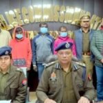 अवैध संबंध के शक में की गई हत्या