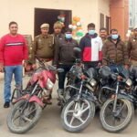 50 से ज्यादा वाहन चोरी करने वाले तीन गिरफ्तार