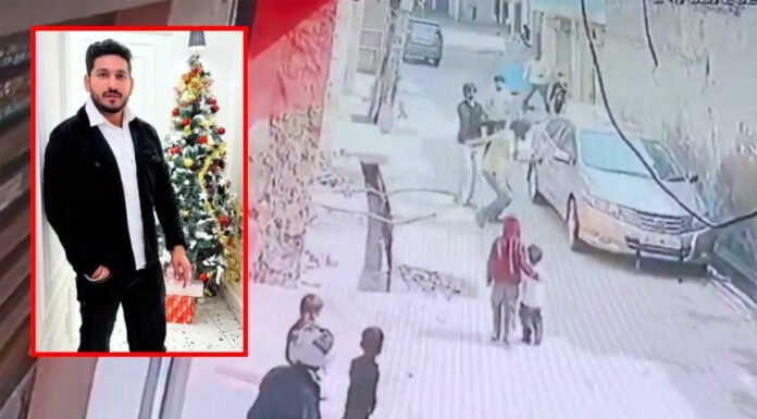 दिनदहाड़े बदमाशों ने की गोली मार कर हत्या