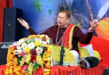 मनुष्य की पहचान उसके वेश से नही आचरण से होती है: अतुल कृष्ण भारद्वाज