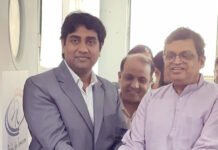 उत्तर प्रदेश कौशल विकास मिशन के नोएडा सेंटर का हुआ उद्घाटन