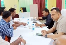 संपूर्ण समाधान दिवस में 152 शिकायतें हुई दर्ज, 11 का मौके पर निस्तार