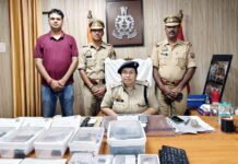 बेटिंग ऐप से 500 लोगों को ठगने वाले गिरोह का भंडाफोड़