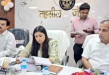 संपूर्ण समाधान दिवस में 164 शिकायतें पहुंचीं, 12 का निस्तारण