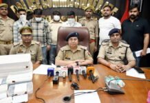 दो फर्जी कॉल सेंटरों का भंडाफोड़, बीमा पॉलिसी और इंडिगो में नौकरी के नाम पर ठगी करने वाले चार गिरफ्तार
