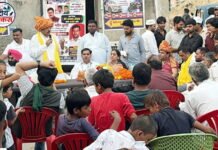 नसीम कुरैशी के नोएडा आगमन पर उमड़ा कांग्रेसियों का जोश, संगठन मजबूती को लेकर हुई अहम बैठक