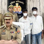 मोबाइल फोन झपटने वाले गिरोह का पर्दाफाश